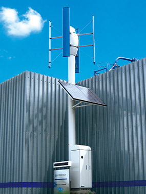 小型風力ハイブリッド 発電装置 「そよかぜくん」